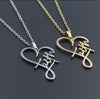 Gold or Silver Faith & Love Necklace